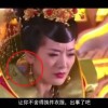方寸不乱的意思打一生肖蛇的多少岁